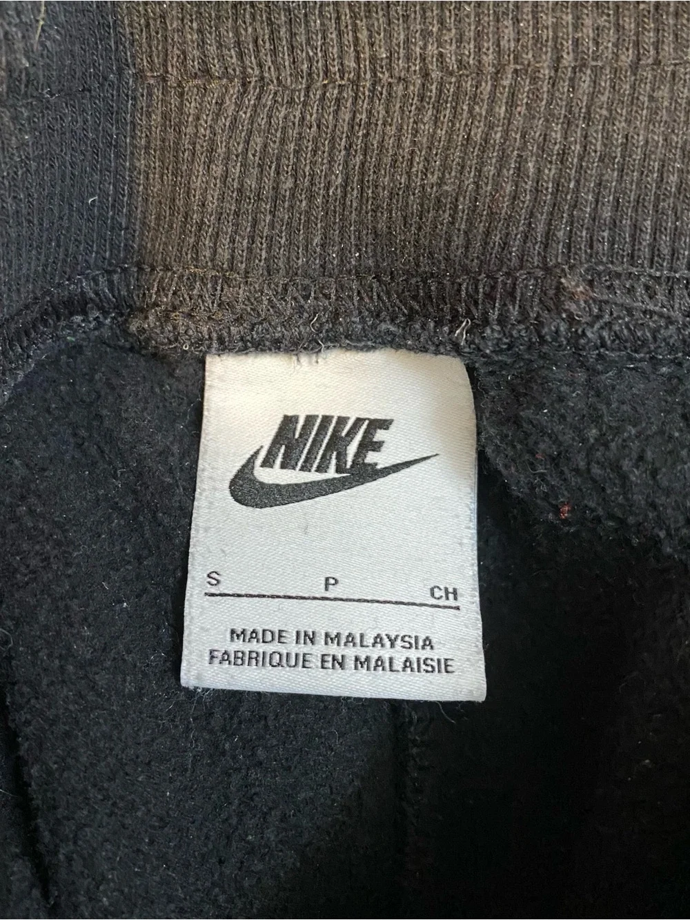 Nike classic joggers